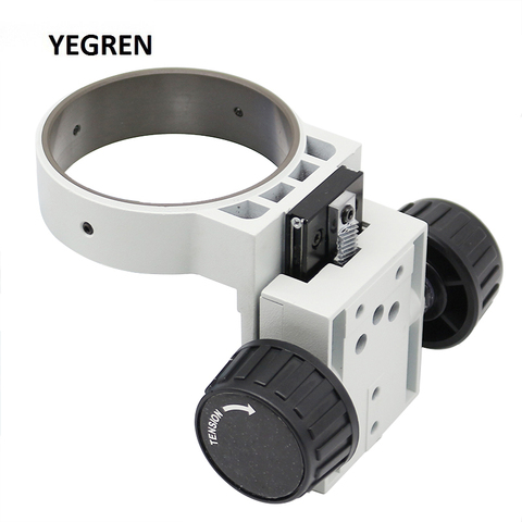 Microscope Focusing Arm Industrial Microscope Arm Two-way Coarse Focusing Adjustment Mount Head Holder Ring 76 mm ► Photo 1/6