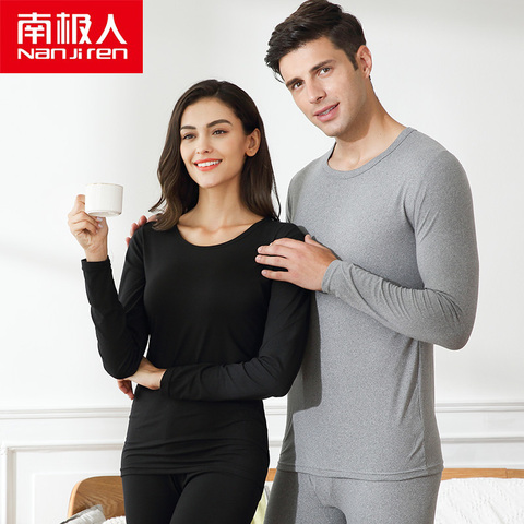 NANJIREN Pajamas set for men Milk Shred Solid color Underwear Brand Clothing Mens Comfortable Undershirt Mens Pajamas set ► Photo 1/6