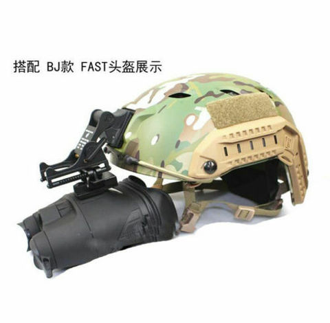 Tactical Helmet Mount NVG Mount for YUKON Pirate Binocular Night Vision Goggles ► Photo 1/6