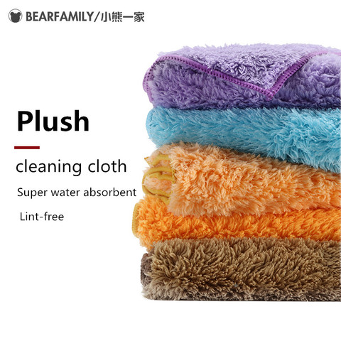 5PCS 35*35CM Large absorbent cleaning microfiber cloth for kitchen/bathroom best use towel soft thick rags dishcloth household ► Photo 1/6