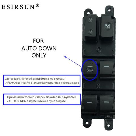 ESIRSUN Window Front Left Master Lifter Control Switch Fit For Hyundai IX25 Creta  ,93570-C91004X,93570C91004X ► Photo 1/6