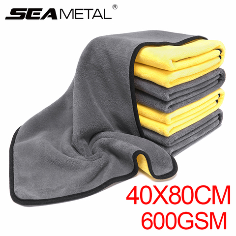 Car Wash Towel 40X80cm Car Care Microfiber Washing Towels Strong Thick Plush Fiber Detailing Auto Cleaning Cloth Accessories ► Photo 1/6