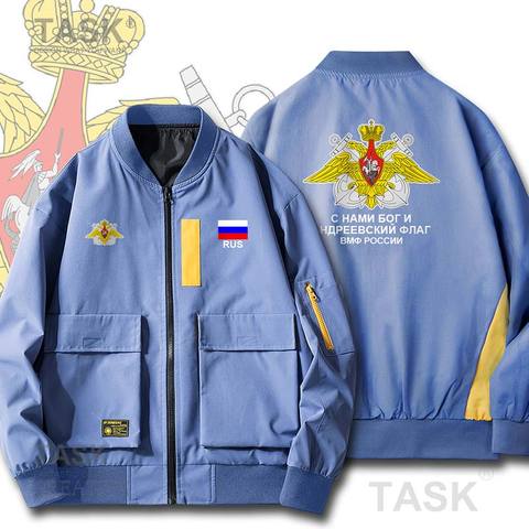 Military Army Jackets Navy Russian Federation Russia RUS RU Men Bomber jacket Hip Hop Slim Fit Pilot Tooling clothes Streetwear ► Photo 1/6