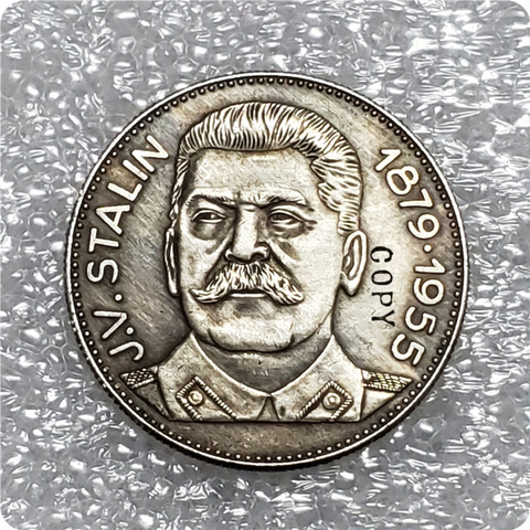 1879-1955 J.V.STALIN Commemorative Copy Coin ► Photo 1/2