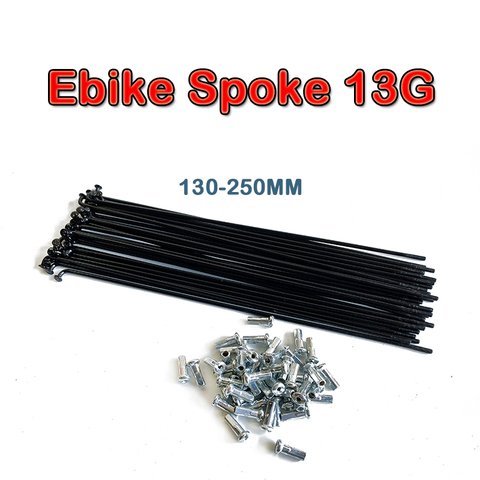 E-bike high quality bicycle 13G high-carbon steel spokes and nipples/130/137/190/204/209/210/214/220/243/250 mm knitting needle ► Photo 1/5