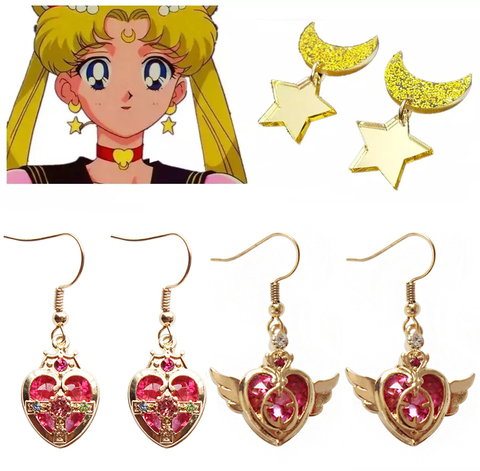 1Pair Anime Sailor Moon Cosplay Kawaii Star Moon Space Earrings Ear Clip accessories cute prop ► Photo 1/5