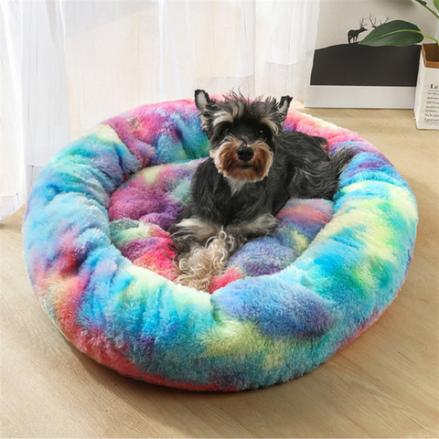 GLORIOUS KEK Luxury Dog Bed Winter Deep Sleep Donut Pet Bed for Small Medium Dogs Cats Sofa Soft&Comfy Dog House Round Washable ► Photo 1/6