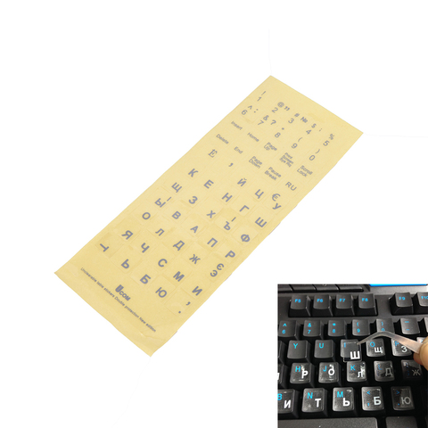 Russian Transparent Keyboard Stickers Russia Layout Alphabet White Letters for Laptop Notebook Computer PC ► Photo 1/6