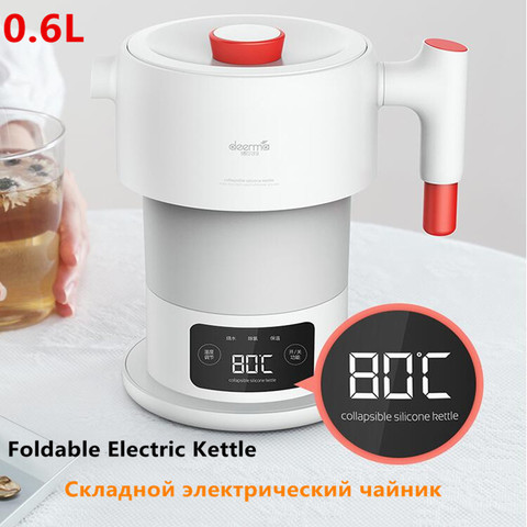 Foldable Mini Portable Electric Kettle Auto Power-Off Protection 0.6L Kettle Teapot For Travel Home ► Photo 1/6