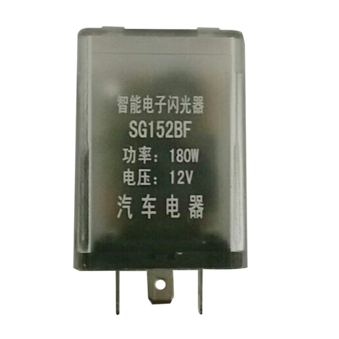 Intermittent Signal Relay Indicator Light With Buzzer For Car 12V 160W ► Photo 1/3