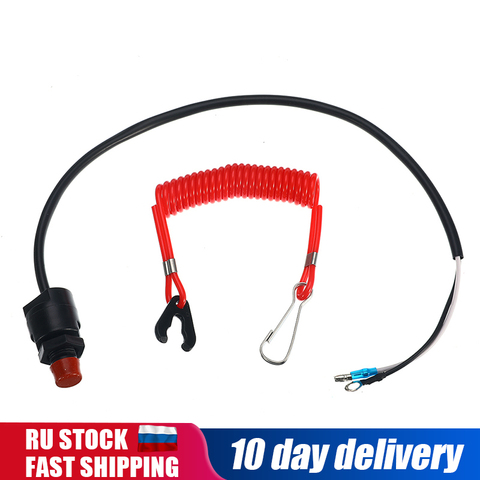 Outboard Cut off Switch Safety Tether Lanyard Boat Motor Emergency Kill Stop Switch For Engine Protect For Yamaha /Tohatsu ► Photo 1/6