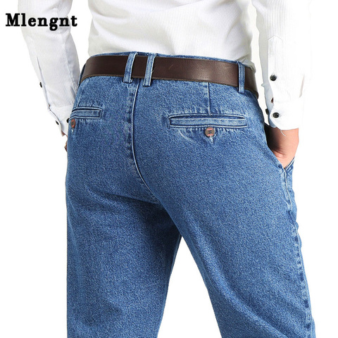 2022 Thick Cotton Fabric Relaxed Fit Brand Jeans Men Casual Classic Straight Loose Jeans Male Denim Pants Trousers Size 28-42 ► Photo 1/6