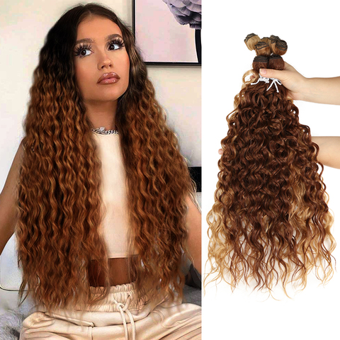 Afro Kinky Curly Hair Bundles Ombre Brown Synthetic Hair Extensions For Black Women 24-28 inch 6 Pcs Heat Resistant Classic Plus ► Photo 1/6