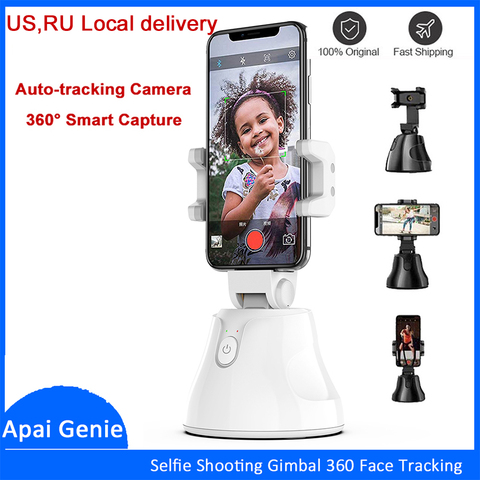 Portable All-in-one Auto Smart Shooting Selfie Stick ,  360 Rotation Auto Face Tracking Object Tracking vlog Camera Phone Holder ► Photo 1/6