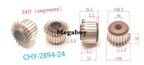 8*24.2*18.8mm 24P Teeth Copper Hook Type Electrical Motor Commutator ► Photo 1/1