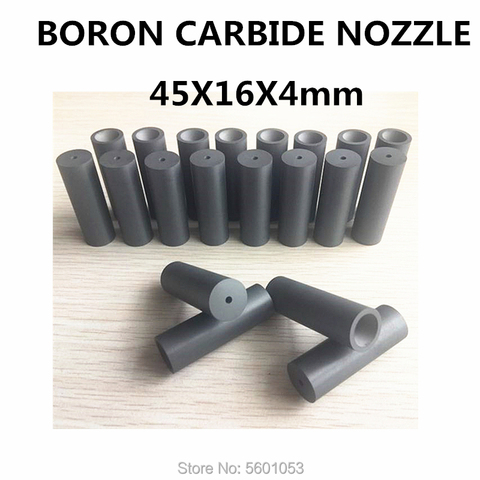 45x16x4mm Sandblasting Boron Carbide Nozzle ► Photo 1/5