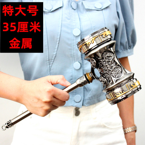 Douro Continent Garage Kit Alloy Weapon Tangsan Haotian Hammer Large Size 35cm Metal Toy Haotian Hammer Thor Hammer ► Photo 1/5