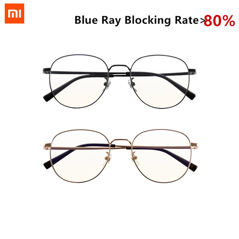 New Xiaomi Mijia Anti Blue Light Glasses 80% Above Blue Light Block ultra-light Ti temples Nylon Lens Antifouling Wearresistant ► Photo 1/6