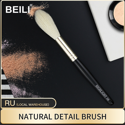 BEILI 1 pcs 100% Goat hair Highlighter Black Makeup Brushes Professional Natural Pony Eyeshadow Blush Eyebrow Make up Brushes ► Photo 1/6
