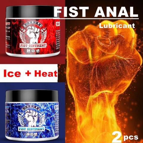 Fist Anal Lubrican Analgesic/ Ice Feeling/Heat Sensation Cream Fist Gel Lubricanting Anal Sex Lube Greases For Women Men Gays ► Photo 1/6