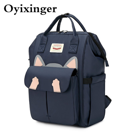 Large Capacity Junior High Girls School Bags Students Bag Women Good-looking Backpack Travel Waterproof Children Backpacks 2022 ► Photo 1/6