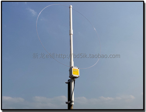 K-180WLA Active Loop Broadband Receiving Antenna 0.1MHz-180MHz 20dB SDR FM radio antenna LOOP small loop HF antenna ► Photo 1/6