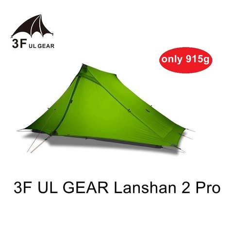3F UL Gear Lanshan 2 Pro 2P Camping Tent 3-Season 20D Double-sided Silicon Coated upgrade new Silnylon No Pole Ultralight ► Photo 1/5