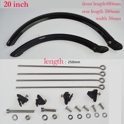 20'' 14'' Folding Bike Mudguard Set for V Brake System Bicycle ► Photo 1/5