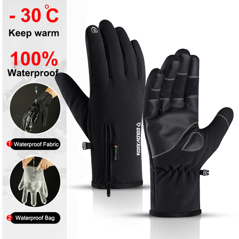 Winter Cold-proof Unisex Waterproof Winter Gloves Cycling Fluff Warm Gloves For Touchscreen Cold Weather Windproof Anti Slip ► Photo 1/6