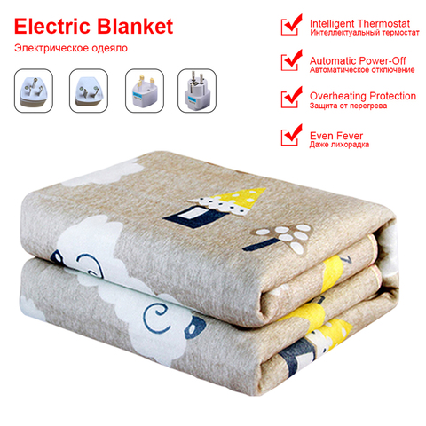 Electric Blanket Heaters Thicker Heater Double Body Warmer 150*180cm Heated Blanket Thermostat Electric Heating Blanket Electric ► Photo 1/6