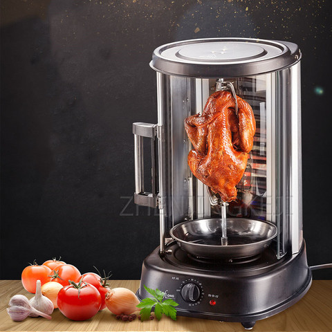 Smokeless Electric Grill Furnace Vertical Spin Barbecue Oven Lazy Home Automatic High Capacity High Power 1380W Electric Oven ► Photo 1/6