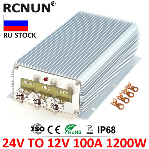 High Power 24V to 12V 85A 100A Step Down DC DC Voltage Converter 24V-12V Buck Module 1200W Car Solar Power Supply CE RoHS ► Photo 1/6