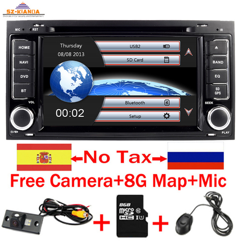 2 din 7 inch Car  DVD VW Touareg Multivan (2002-2010) GPS 3G Bluetooth Radio RDS USB Steering wheel Canbus Free 8G MAP Camera ► Photo 1/6