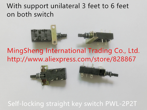 Original new 100% key switch self-locking straight key switch PWL-2P2T with support unilateral 3 feet to 6 feet on both switch ► Photo 1/5