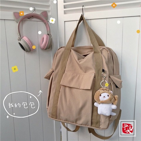 ins Japanese Harajuku girl backpack, Mori literature and art small fresh schoolbag female simple and versatile backpack ► Photo 1/6