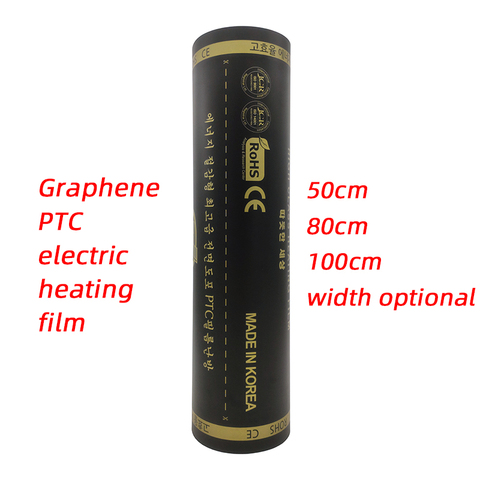 Korea Graphene electric heating film frequency conversion tatami wall heating constant temperature PTC infrared heating film ► Photo 1/6