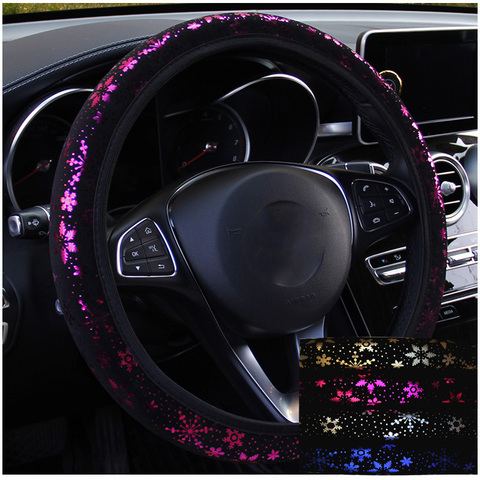 Soft Anti-slip Car Car Wheel Cover for BMW for Mazda Steering Wheel Steering Wheel Cover Shiny Snow Suitable for 37-38cm ► Photo 1/5