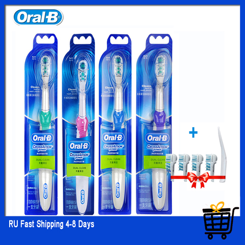 Oral B Cross Action Electric Toothbrush Teeth Whitening Sonic Tooth Brush Non-Rechargeable Dual Clean +4 Replace Brush Head Gift ► Photo 1/6