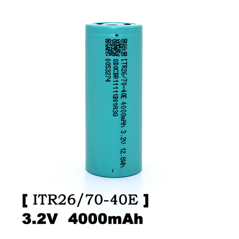 26700 3.2V 4000mah Lifepo4 Rechargeable Battery 3C-5C Discharge For DIY Power Tool E-bike Scooter Solar Energy Storage Batter ► Photo 1/6