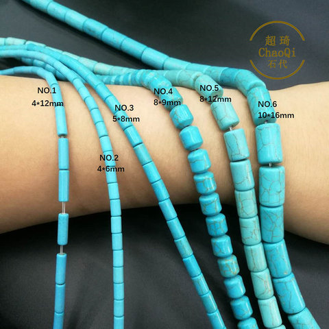 38CM / Strand 4*12/4*6/5*8 mm Cube Tubes Stone blue white Howlite  Turquoises Loose Beads For Jewelry Making DIY Bracelet ► Photo 1/6