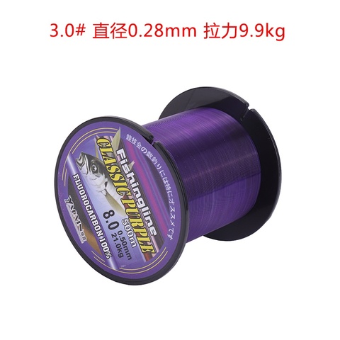 500m Fluorocarbon Monofilament Nylon Fishing Line Carp Fishing Main Line With Plastic Box Fishing Accessories ► Photo 1/1