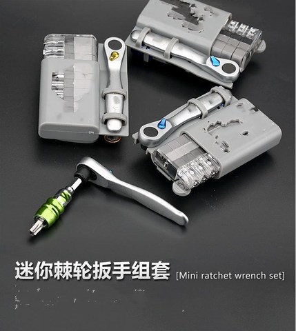 12pcs/set Ratchet Screwdriver Wrench Tool Sleeve Set Mini Two - way Portable Japan Fukuoka Ratchet Set Wrench Free Shipping ► Photo 1/2