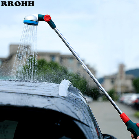 Multifunctional high-pressure water gun Household car wash garden watering flower Long handle adjustable spray mode water gun ► Photo 1/6