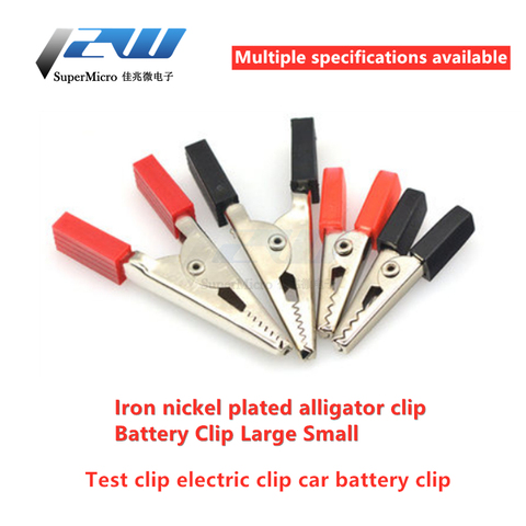 10pcs/lot  Small / Large Alligator Clip Electric Battery Clip Tong Power Test Tool ► Photo 1/6