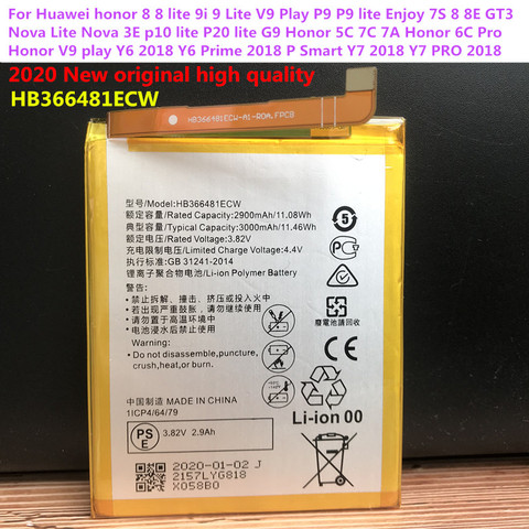 huawei atu l42 battery