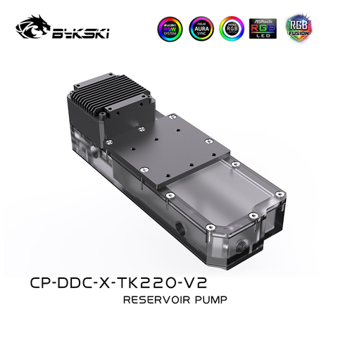 Bykski Cabinet Water Cooling ARGB 5V  Square Water Tank,Customize Liquid Watercooler Reservoir  ,G1/4 CP-DDC-X-TK220-V2 ► Photo 1/6