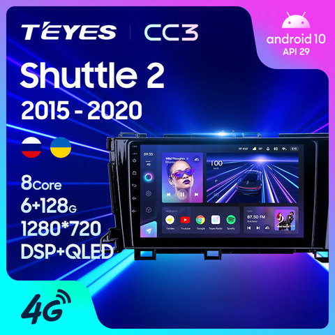 TEYES CC3 For Honda Shuttle 2 2015 - 2022 Right hand driver Car Radio Multimedia Player Navigation stereo No 2din 2 din DVD ► Photo 1/6