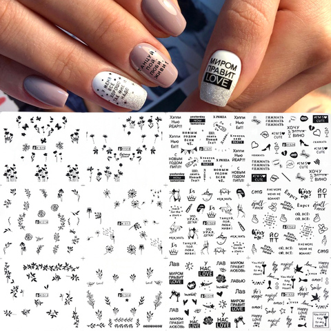 12 Designs Russian Letter Sexy Girl Nail Art Sticker Set Black Leaf Tattoo DIY Transfer Slider Manicure Decal Tips NFA1513-1560 ► Photo 1/6