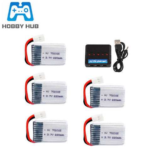 3.7V 220mAh Lipo Battery + 3.7v Charger for X4 X11 X13 RC Drone Quadcopter Spare Parts 702025 3.7v Rechargeable battery 1-5pcs ► Photo 1/6