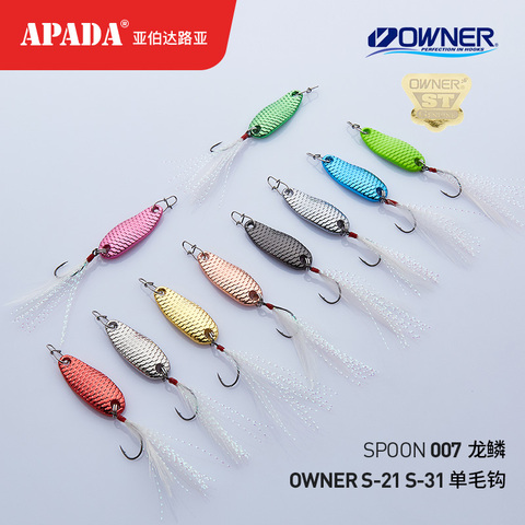 APADA Spoon 007 Loong Scale OWNER Single HOOK+Feather 2.5g/3.5g 28-32mm Multicolor Zinc alloy Metal Spoon Fishing Lures ► Photo 1/6